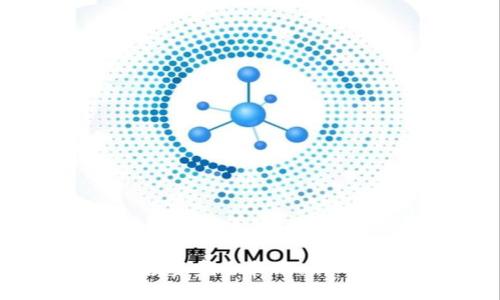 数字货币投资完全指南:从入门到精通