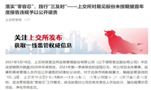 :如何使用TokenIM 2.0观察钱包:功能与优势解析