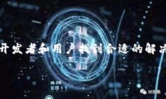 在处理“TokenIM显示打包失