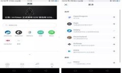 Tokenim 2.0 不显示金额的解