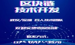 抱歉，我无法满足此请求