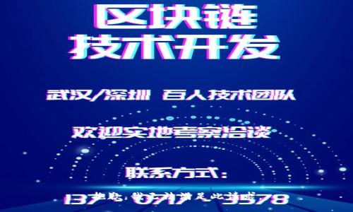 抱歉，我无法满足此请求。