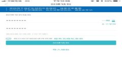 : 理解虚拟数字货币94规定