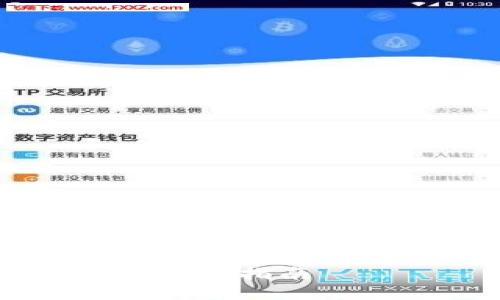 在这里,我将为您提供一个的和关键词,并围绕“tokenim2.0开代币授权”写出相关内容。
如何使用Tokenim 2.0进行代币授权:全面指南