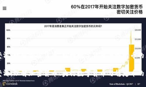 数字货币澄清:理解加密货币、央行数字货币与稳定币的区别与联系
数字货币澄清:理解加密货币、央行数字货币与稳定币的区别与联系