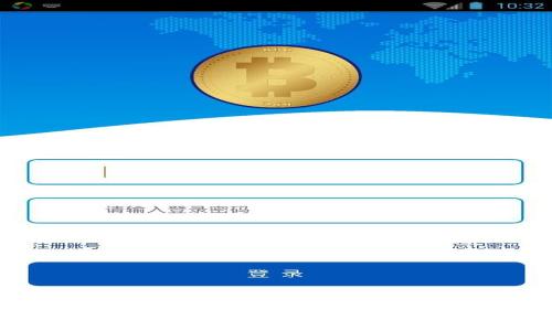 TokenIM 2.0钱包代币发行动态及其影响分析