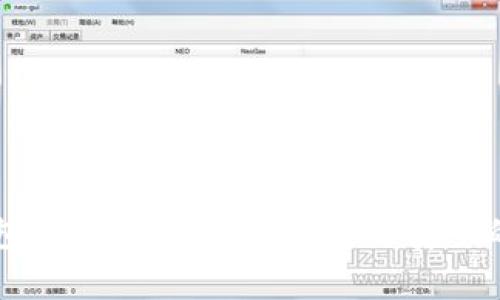 以太坊钱包的重要性分析:投资与安全的必备工具