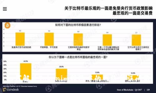 如何解决Tokenim转账中的网络错误问题