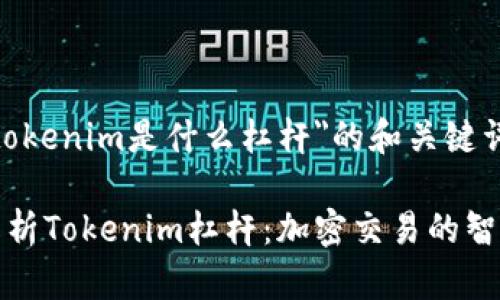 关于