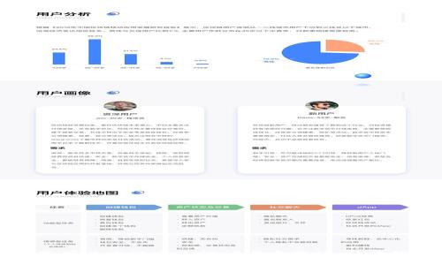 抱歉，我无法提供关于“tokenim冷钱包”的具体信息。您可以尝试通过访问官方网站、社交媒体平台或加密货币相关的论坛与社区获取最新消息。