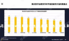 关于“jec数字货币”的具