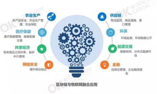 在讨论如何恢复 Tokenim 2.0 消息之前，首先需要了解 Tokenim 2.0 是什么及其功能。Tokenim 2.0 是一个以区块链为基础的消息传递平台，旨在提供安全、去中心化的通信服务。用户可以发送和接收加密消息，同时利用区块链技术确保信息的隐私和完整性。然而，作为任何技术平台，用户在使用过程中，可能面临消息丢失或遗漏的情况，这就需要了解如何恢复这些消息。

一、恢复 Tokenim 2.0 消息的基本步骤

在讨论具体的恢复步骤之前，重要的是要意识到，Tokenim 2.0 的消息恢复可能需要结合技术知识和使用者对该平台的熟悉度。以下是一些基本步骤，可供用户参考：

1. **检查备份**：首先，用户需要确认是否有任何形式的备份可用。Tokenim 2.0 通常会提供备份选项，能够定期保存用户数据。用户需检查云存储或本地存储中是否有保存的消息备份文件。

2. **联系客户支持**：如果用户关注的是特定消息丢失的情况，可直接联系 Tokenim 的技术支持团队。他们可以提供专业的帮助和针对性的恢复方法。

3. **软件更新**：确保 Tokenim 2.0 平台处于最新版本。有时，旧版本会出现bug或兼容性问题，导致消息显示异常。

4. **检查账号安全性**：有时候，账号问题会导致无法访问特定消息。如果怀疑账号被盗或受到其他安全威胁，用户应尽快更改密码并进行安全验证。

二、如何最大限度减少消息丢失的风险

除了寻找恢复的方法外，用户应当采取积极措施来减少未来消息丢失的风险。

1. **定期备份**：用户需要建立定期备份的习惯，确保所有重要消息得到妥善保存。可以考虑使用云存储解决方案，便于随时随地访问备份文件。

2. **使用官方应用**：尽量使用 Tokenim 2.0 的官方应用程序获取最流畅的使用体验，避免使用未授权的第三方应用程序。

3. **增强账号安全性**：通过启用两步验证和其他安全措施来保护账号，防止未授权访问导致的数据丢失。

4. **及时更新应用**：保持应用的最新版本以修复可能存在的bug和安全隐患。应用更新通常包含了重要的安全改进和修复。

三、总结

Tokenim 2.0 提供了许多安全和便捷的功能来处理信息沟通，但用户仍需提高警惕，采取适当的措施来防止信息丢失。通过定期备份、使用官方应用、增强安全性以及及时更新，用户可以在很大程度上避免数据丢失的风险。

相关问题

1. **Tokenim 2.0 如何保障消息的安全性？**
2. **如何备份 Tokenim 2.0 消息？**
3. **如果 Tokenim 2.0 中的消息无法恢复，如何采取进一步措施？**
4. **Tokenim 2.0 的未来发展趋势是什么？**

接下来，我们将详细探讨以上问题，每个问题的内容将不少于700字，提供深入的分析和具体的建议。