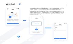 Tokenim苹果版使用指南：轻
