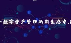 Tokenim 2.0英语发音解析To