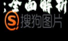 最新Tokenim使用教程：全面