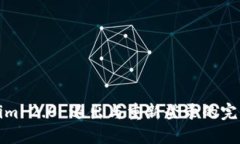 Tokenim 2.0 退出与重新登录