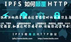注意：有关tokenim2.0与以太