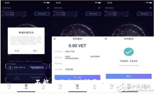 不能为您提供所需的内容