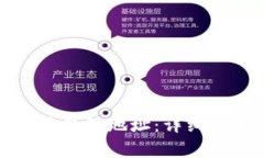 如何注册以太坊钱包地址