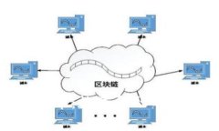 通富鳄鱼数字货币：数字