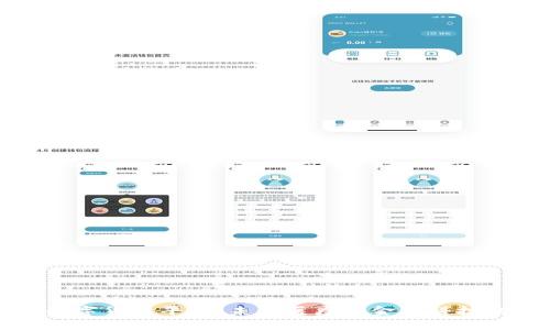 医药公司数字货币平台:未来医疗与金融科技的完美结合