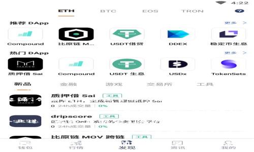 关于“tokenim”是否为国内企业或品牌，信息并不十分明确。以下是一些可能的思考方向和介绍：

1. **Tokenim的背景**：首先，可以分析Tokenim的起源、创始团队以及它的市场定位。这有助于了解它是否源自中国，以及它在全球市场中的地位。

2. **行业分析**：探讨Tokenim所在的行业，例如区块链、数字货币等。分析这个行业在国内外的表现，以及本土企业在该领域的竞争力。

3. **比较分析**：将Tokenim与其他类似的国内外企业进行比较，分析它们的产品、服务、市场反馈等，从而判断Tokenim的影响力和地位。

4. **用户反馈**：收集用户对Tokenim的反馈，尤其是在国内用户中的接受度与评价。这可以帮助判断它在国内市场的受欢迎程度。

如果需要更详细的信息或具体的内容，建议通过官方渠道或相关行业新闻获取更准确的信息。