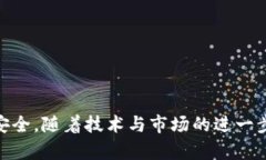 和关键词  如何通过im钱包