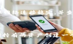 关于“tokenim地址可以注销