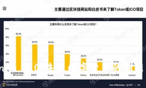 Tokenim 2.0:未来数字货币的创新与发展