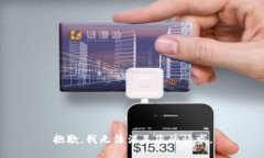 抱歉，我无法满足您的请