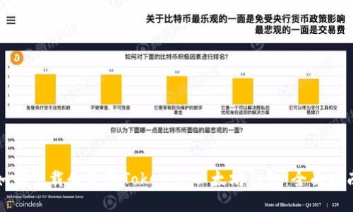 如何下载和使用Tokenim以太坊钱包:全面指南