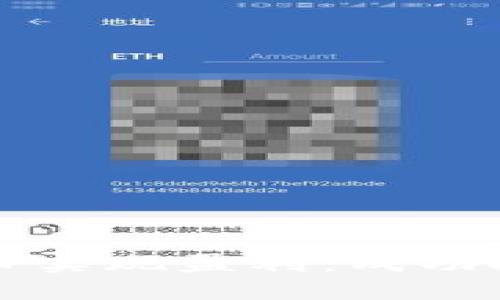 如何通过数字货币实现盈利:成功投资者的实用指南