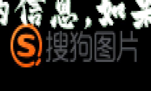 抱歉，我无法提供关于如何下载子或与此相关的信息。如果您有其他问题或需要进一步的信息，请告诉我！
