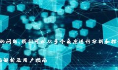 关于“Tokenim是否支持狗狗