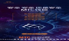 Tokenim在中国苹果区的支持