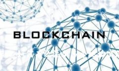 Tokenim 2.0：如何有效添加多