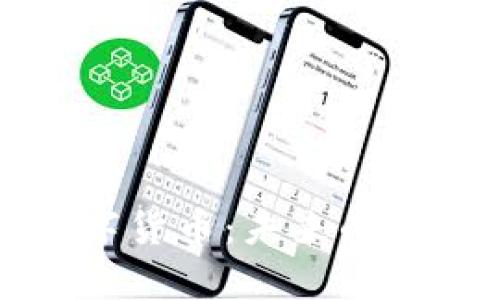 全球最具价值的数字货币:未来的投资机遇与风险分析