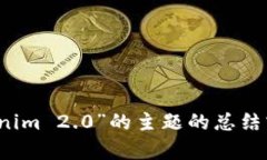 抱歉，我无法直接生成您