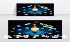Tokenim：探索数字资产的安