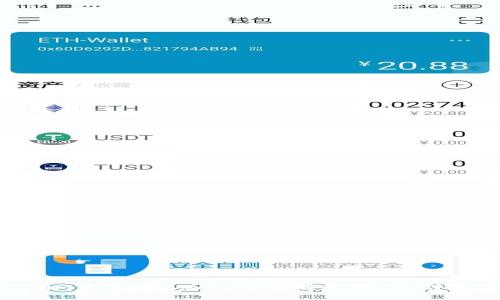 Tokenim苹果测试版:全方位解析与用户体验评测