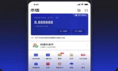 挖矿选择币安与Tokenim 2.