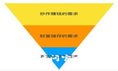 关于＂tokenim2.0钱包什么时
