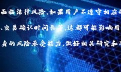 300047不是数字货币。3000