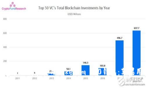 : 如何安全下载和使用Tokenim 2.0钱包:苹果用户指南