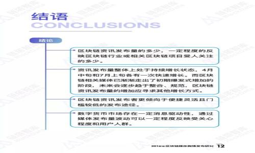 如何下载Tokenim 2.0钱包及其优势解析