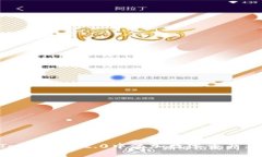 如何在TokenIM 2.0中添加数字