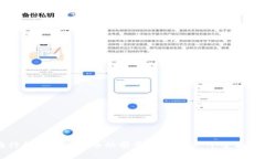 央行行长数字货币的前景
