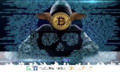 如何高效安全地将矿池中