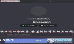 由于篇幅限制，我将提供