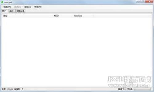 以太坊钱包的价格潜力分析:未来投资价值评估